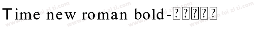 Time new roman bold字体转换